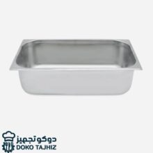 بن ماری استیل سایز 1/1 عمق 15 سانتی متر