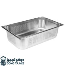 بن ماری پانچ استیل سایز 1/1 عمق 15 سانتی متر