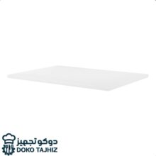 تخته کار پلی اتیلن سفید سایز 60×40 سانتی متر