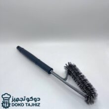 فرچه گریل سیمی مدل 45CM