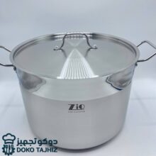 قابلمه استیل پاستاپز سایز 32
