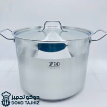 قابلمه استیل پاستاپز سایز 30